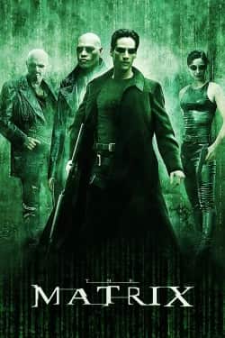 მატრიცა | The Matrix