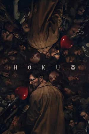 ჰოკუმი | Hokum