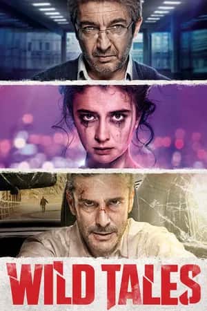 ველური ისტორიები | Wild Tales