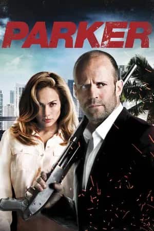 პარკერი | Parker