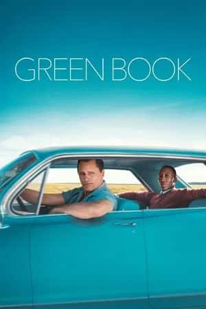 მწვანე წიგნი | Green Book