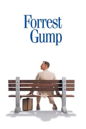 ფორესტ გამპი | Forrest Gump