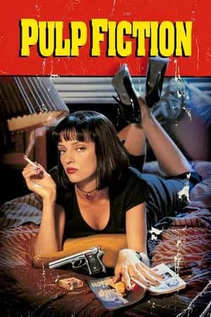 მაკულატურა | Pulp Fiction