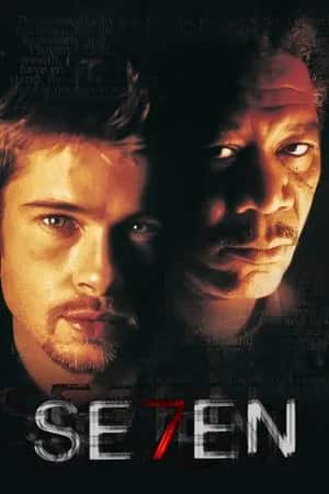შვიდი | Se7en