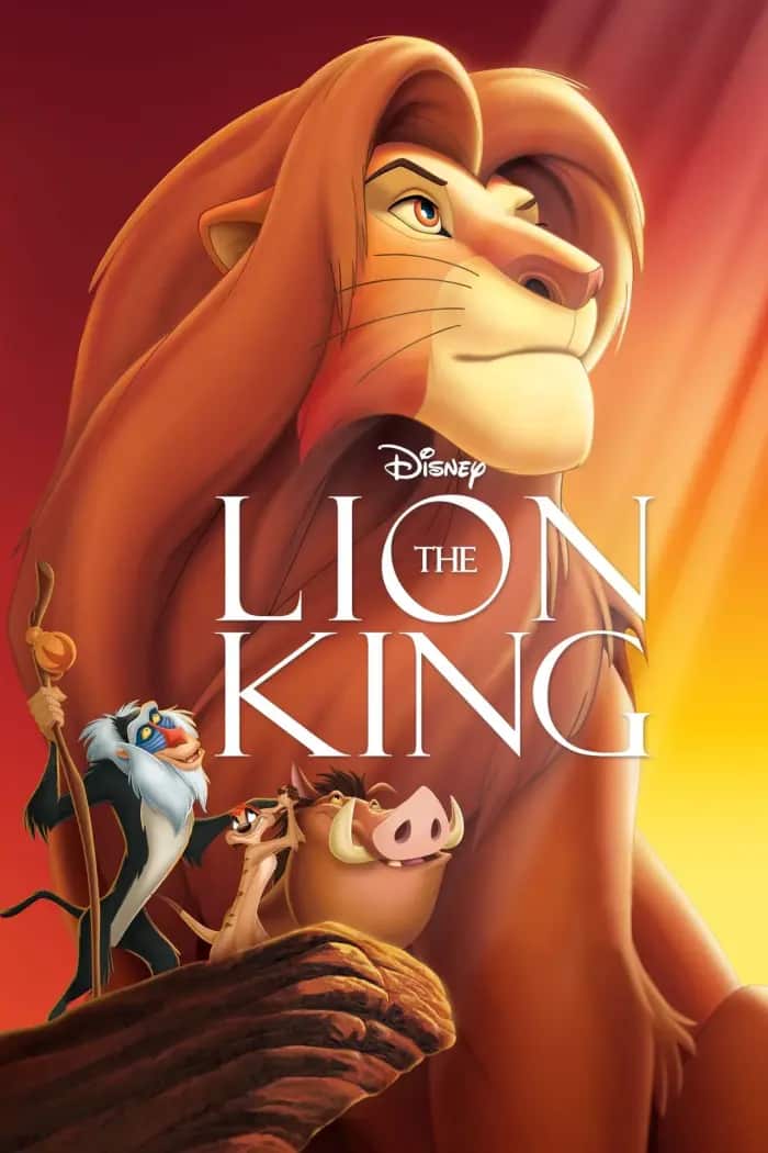 მეფე ლომი | The Lion King
