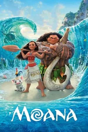 მოანა | Moana