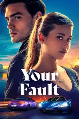 შენი ბრალია | Culpa Tuya (Your Fault)