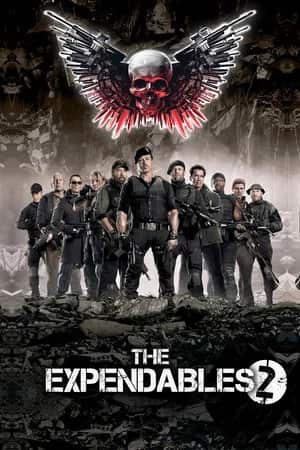 შეუჩერებელნი 2 | The Expendables 2