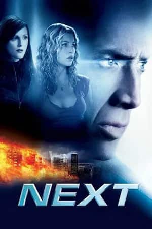 წინასწარმეტყველი | Next