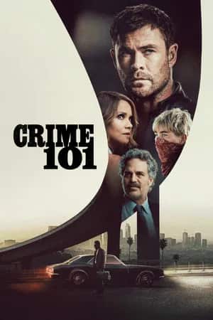 დანაშაული 101 | Crime 101