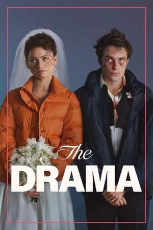 დრამა | The Drama