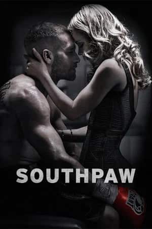 ცაცია | Southpaw