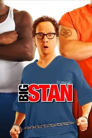 დიდი სტენი | Big Stan