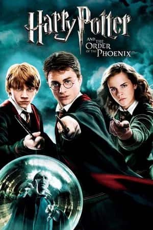 ჰარი პოტერი და ფენიქსის ორდენი | Harry Potter and the Order of the Phoenix