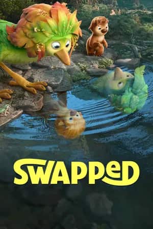 გაცვლა | Swapped