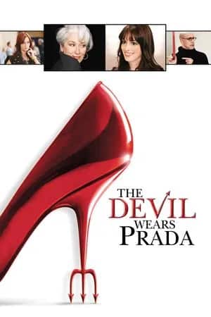 ეშმაკი ატარებს პრადას | The Devil Wears Prada