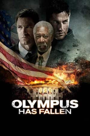 ოლიმპოს დაცემა | Olympus Has Fallen