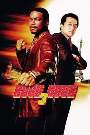 პიკის საათი 3 | Rush Hour 3