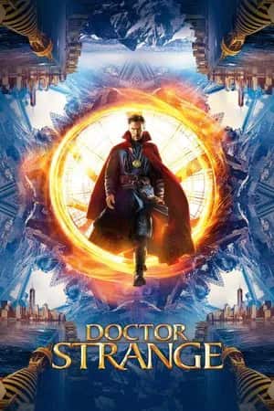 დოქტორი სტრეინჯი | Doctor Strange