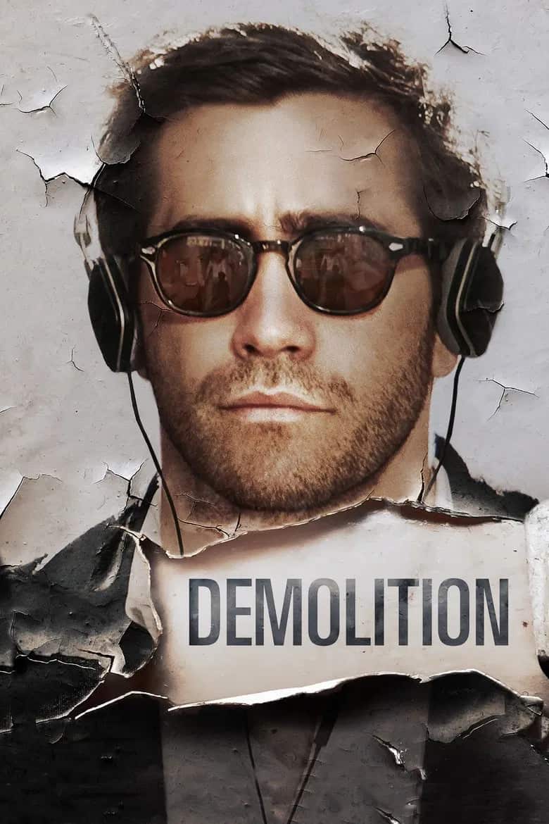 დანგრევა | Demolition