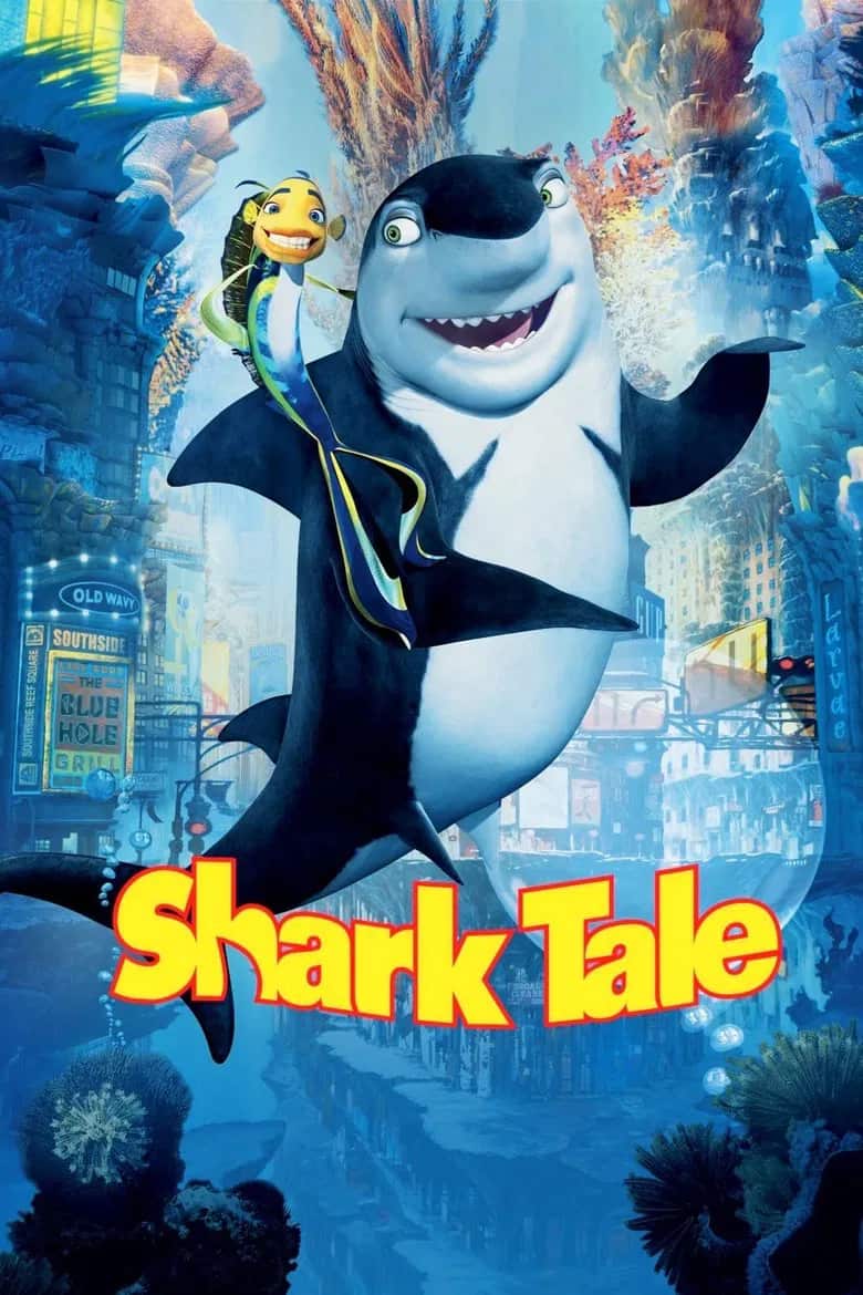 ზვიგენების საძმო | Shark Tale