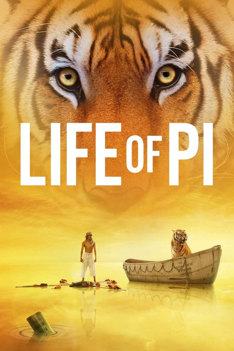 პის ცხოვრება | Life of Pi