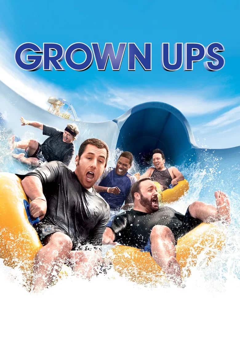 თანაკლასელები | Grown Ups