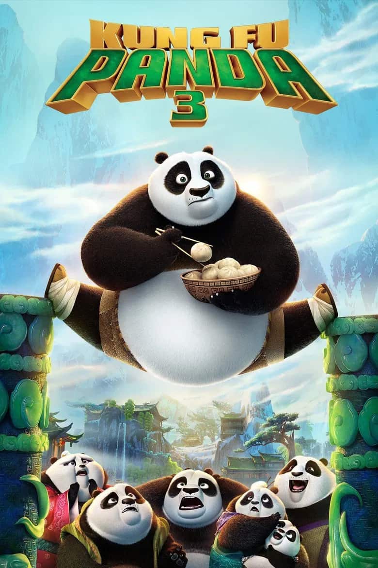 კუნგ-ფუ პანდა 3 | Kung Fu Panda 3