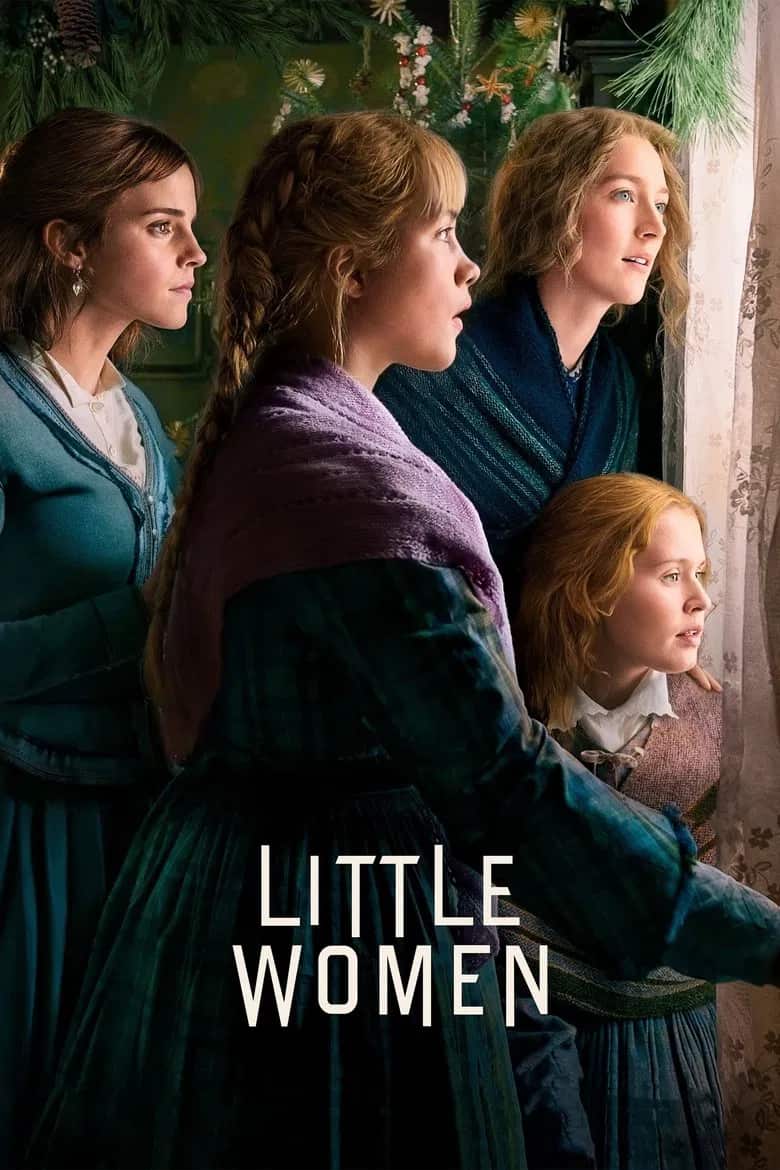 პატარა ქალები | Little Women