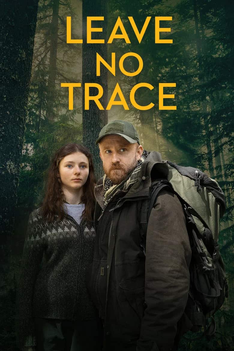 არ დატოვო კვალი | Leave No Trace