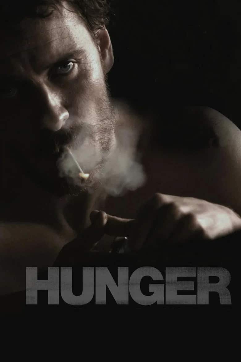 შიმშილი | Hunger