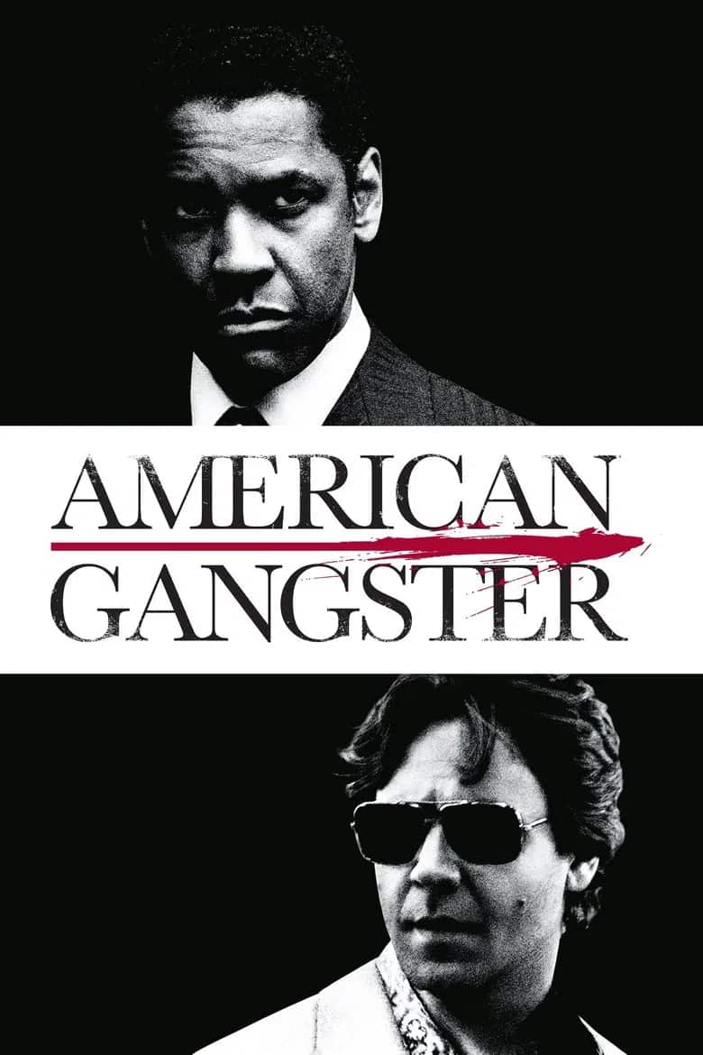 ამერიკელი განგსტერი | American Gangster