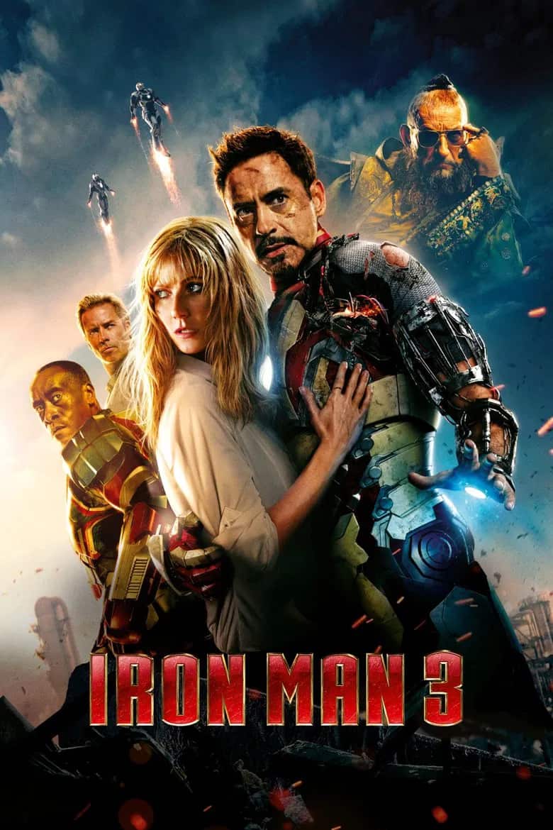 რკინის კაცი 3 | Iron Man 3