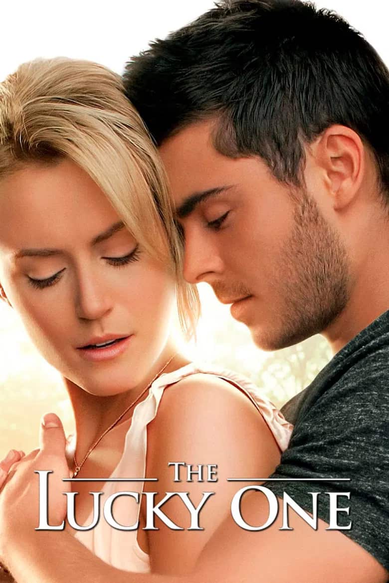 იღბლიანი | The Lucky One