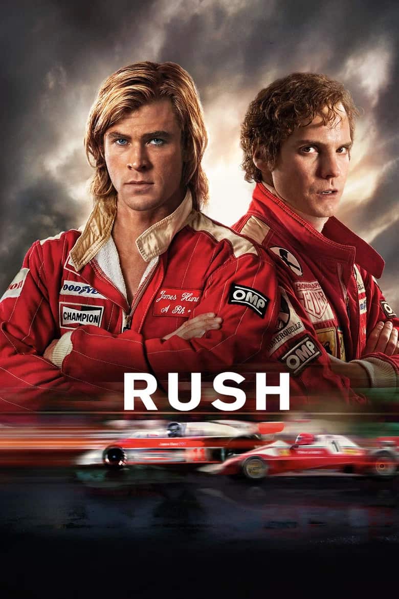 რბოლა | Rush