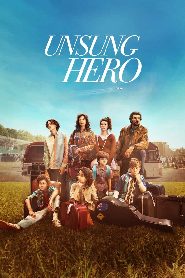 უსახელო გმირი | Unsung Hero