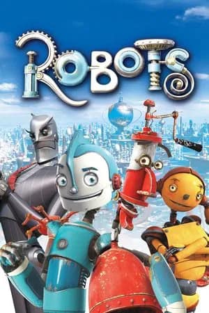 რობოტები | Robots