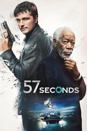 57 წამი | 57 Seconds