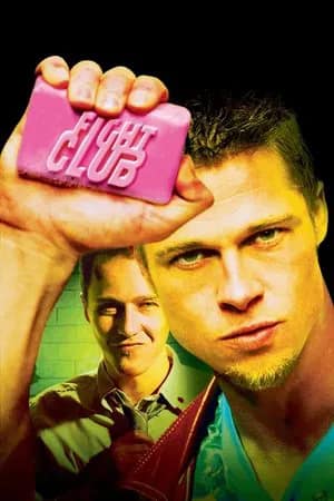 მებრძოლთა კლუბი | Fight Club
