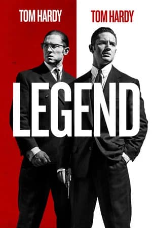 ლეგენდა | Legend
