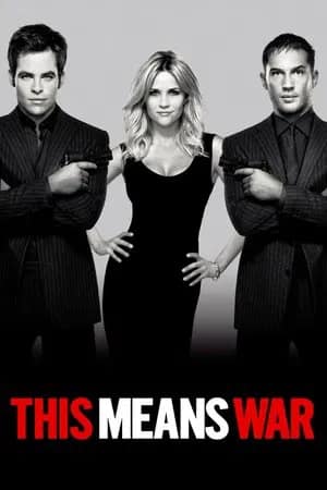 ეს ნიშნავს ომს | This Means War