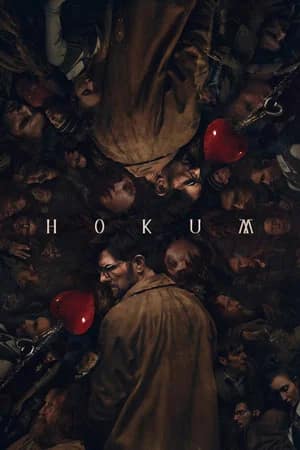 ჰოკუმი | Hokum