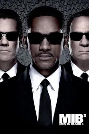 მამაკაცები შავებში 3 | Men in Black III