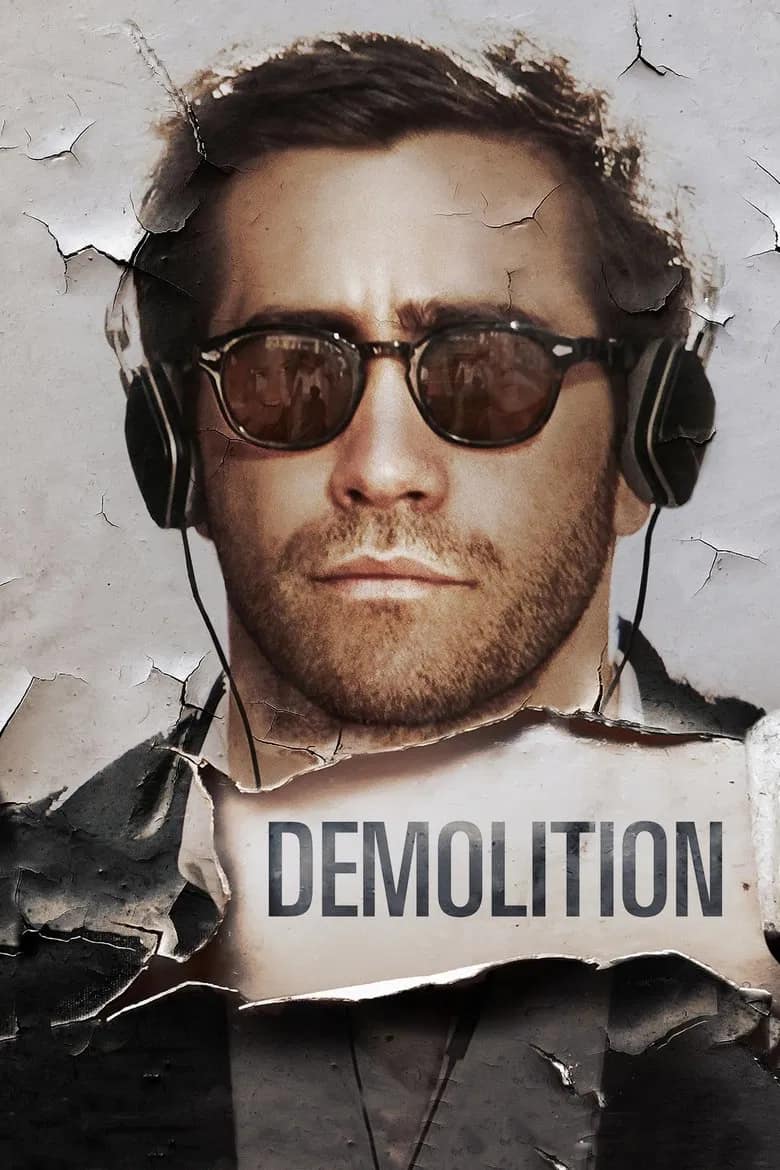 დანგრევა | Demolition