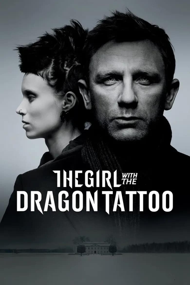 გოგონა დრაკონის ტატუთი | The Girl with the Dragon Tattoo
