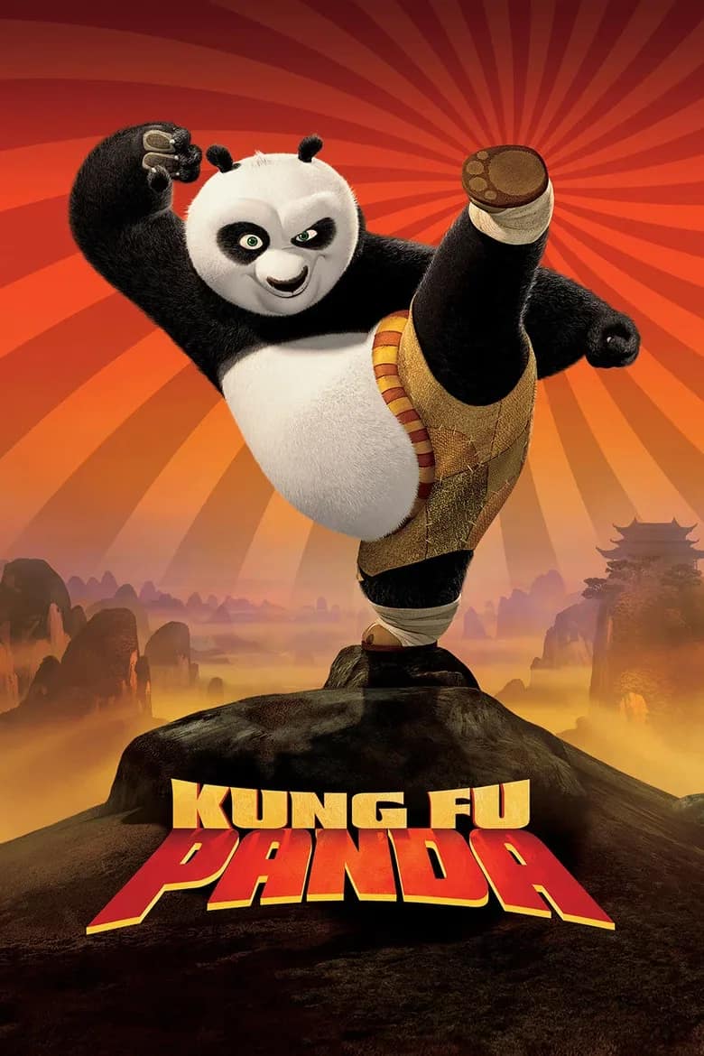კუნგ-ფუ პანდა | Kung Fu Panda
