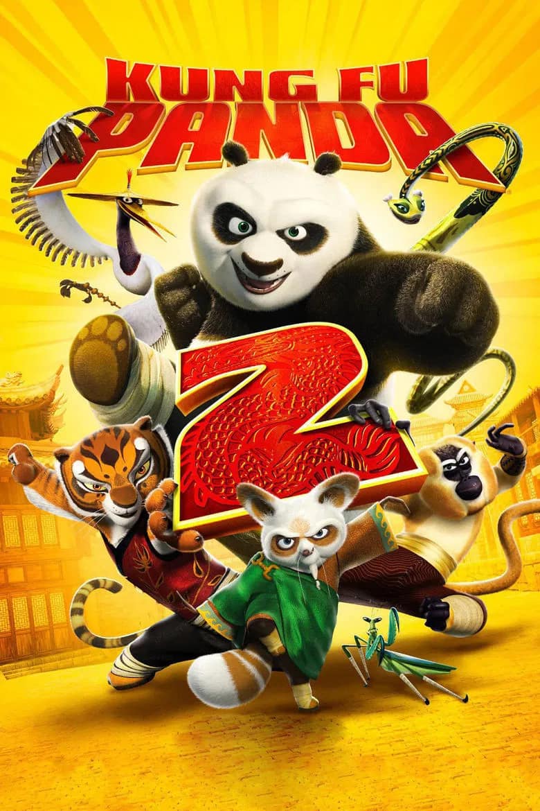 კუნგ-ფუ პანდა 2 | Kung Fu Panda 2