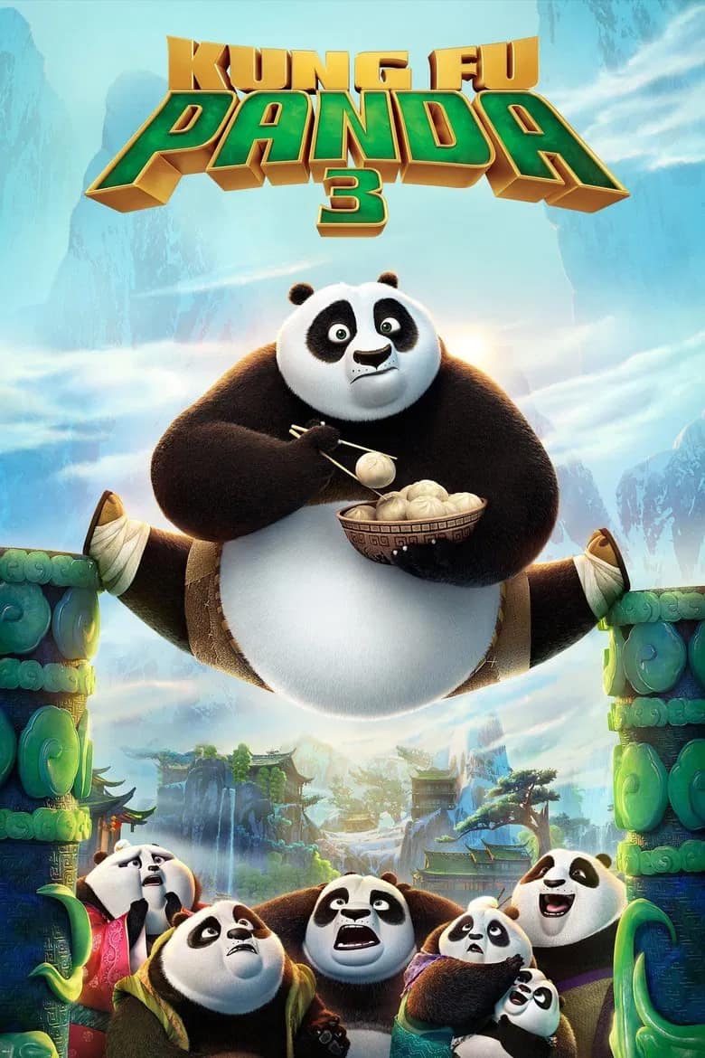 კუნგ-ფუ პანდა 3 | Kung Fu Panda 3