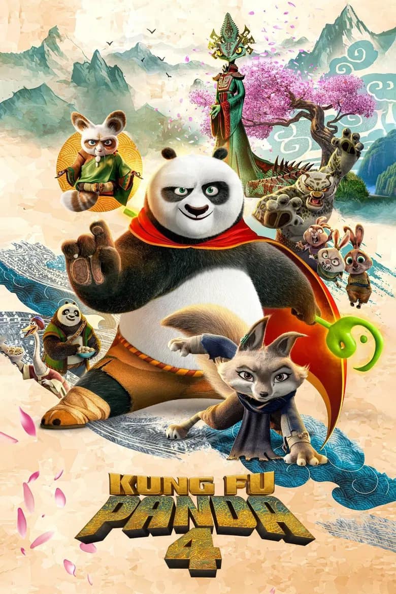 კუნგ-ფუ პანდა 4 | Kung Fu Panda 4