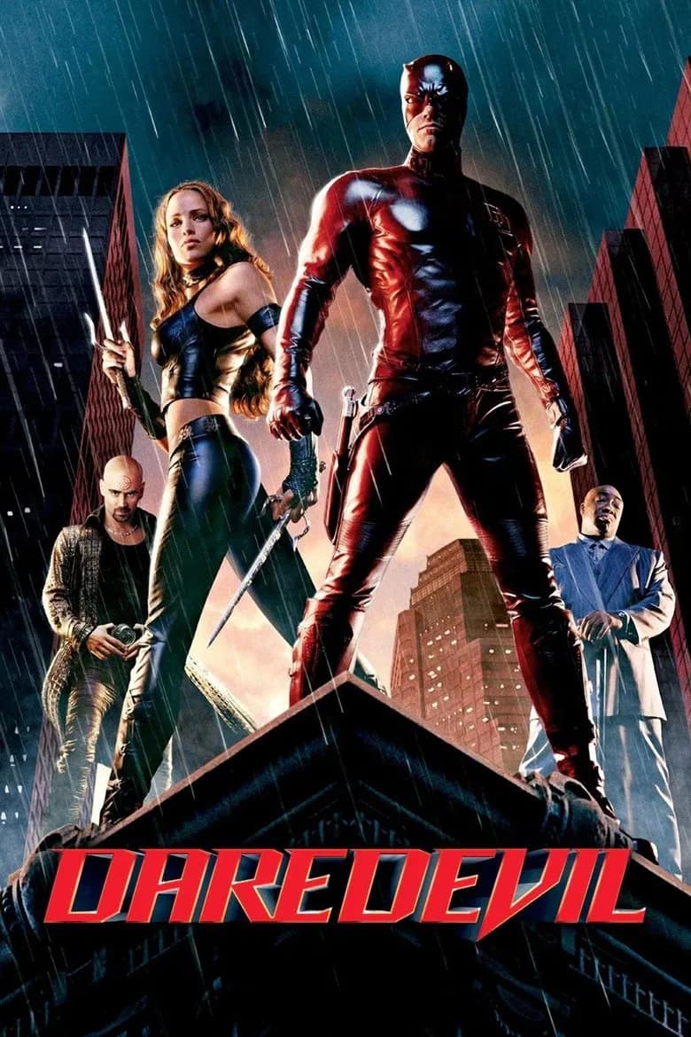 თავქარიანი | Daredevil
